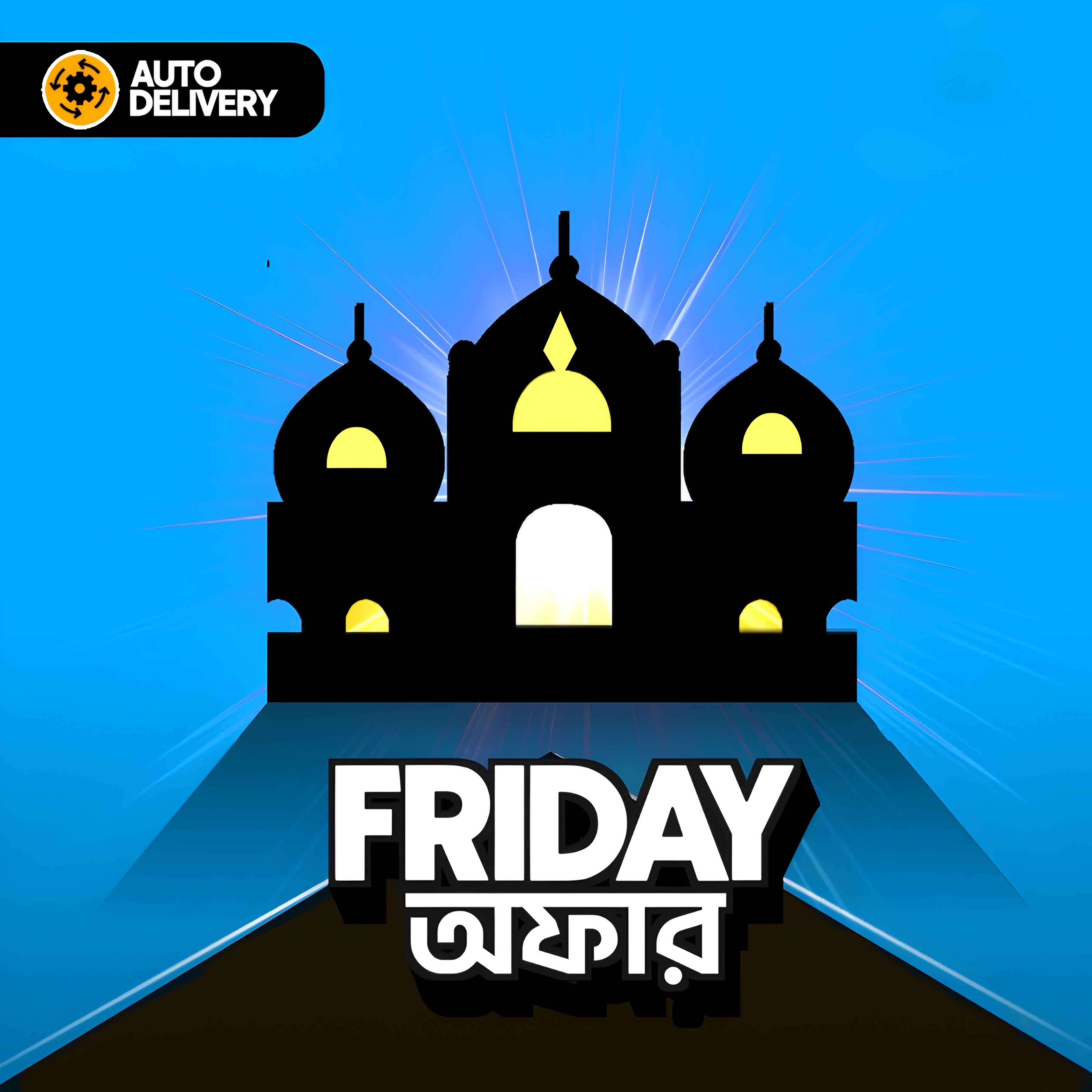 FRIDAY OFFER
